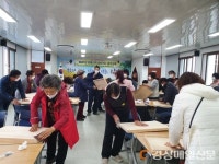 김천시, 찾아가는 귀농귀촌 융화교육 인기