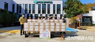 포항시 장기면 하늘숲유치원, 취약계층에 김장김치 50박스