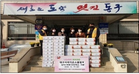대구서라이온스클럽, 신암3동에 김치·라면 기탁