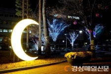 대구 북구, 옥산로 일대ㆍ이태원길에 빛 거리 조성