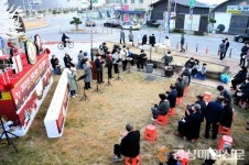 군위군, 사랑과 희망의 불빛 온누리에~