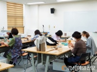 안동시평생학습원, 하반기 여성대학 운영