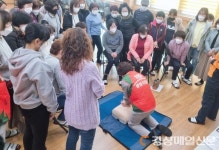 영천 마야실비노인요양원, 심폐소생술 두차례 교육