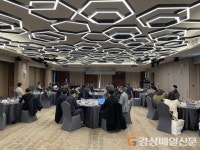 애터미대구스타센터 | 대구창조경제혁신센터, 대구스타벤처기업 네트워킹데이 개최