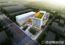 포항시, 오천도서관 리모델링ㆍ신축공사 ‘첫 삽’