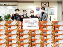 대구 방촌동 성장교회, ‘사랑의 라면 100박스’ 기탁