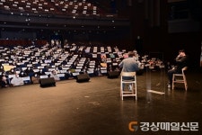 대구 동구 고3 청소년 힐링 콘서트