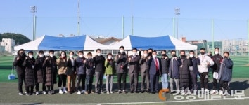 포항시, 주말동안 생활체육 활성화 위한 다양한 스포츠행사