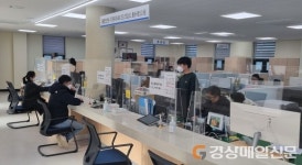 달서구 23번째 행정동 ‘유천동’ 신설