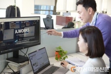 포스코ICT-카카오엔터프라이즈, 에이웍스와 카카오워크 연동 서비스 제공