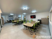 안동중증장애인자립지원센터, 시설개보수 지원사업 선정