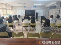 상주도서관, 김정욱 영화감독 초청 화령고 특강