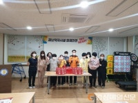 영천소방서, 피난약자시설 화재대피용보관함 설치 행사