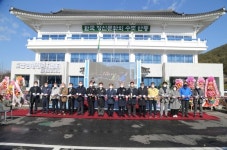 안동시 도산면 행정복지센터 문 열었다
