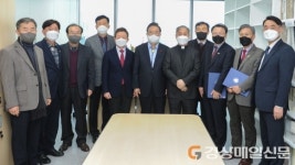 대구가톨릭대, 서울ㆍ대구에 입학처 사무소 개소