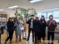 군위중학교만의 생명사랑 활동…‘애플데이 이벤트’ 진행