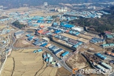 경주, 문산2일반산단 준공 인가