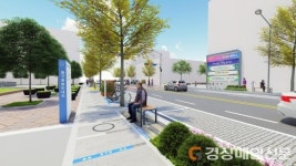 대구 동구청, 보행환경 표준디자인 가이드라인 모델 마련