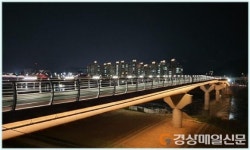 안동시, 용상동~법흥동 잇는 교량 명칭 ‘마뜰 보행교’ 선정