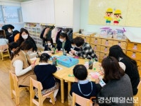 대구 4개교, 인구교육 유공 복지부장관 표창