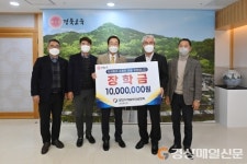 대한기계설비건설협회 경북도회 “푸른 꿈 응원해요”
