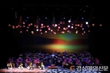 대구문예회관, 음악으로 전하는 따뜻한 위로