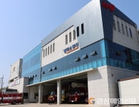 영덕소방서, 비상구 불법행위 신고포상제