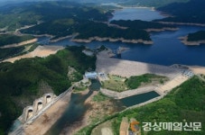 안동시 임하댐 수상태양광, 신ㆍ재생에너지 집적화단지 태양광 1호 지정