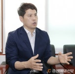 윤종호 의원 제안으로 골프존 카운티와 구미시 갈등 해소