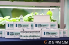 포항 바이오앱, 세계 최초 ‘돼지열병 그린백신’ 출시