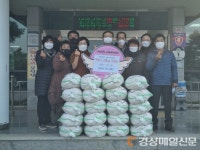 (동곡1리)아랫곡 | 달성군 하빈면 동곡1리 김복만 씨, 이웃에 백미 기탁