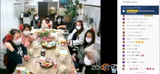 수성구, 메디컬수성 온라인 송년회 개최