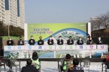 포항철길숲 상생숲길 인도교 연결 ‘첫삽’