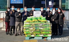 김진구 북안농협 조합장, 백미(10kg) 100포 기탁