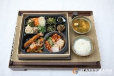 김천대표 특화식품 상품 개발 보고회