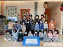 린덴어린이집, 안심4동행정복지센터에 바자회 수익금 기탁