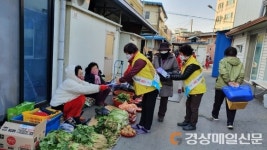 울진 후포면, 후포시장 자체 방역ㆍ소독 활동