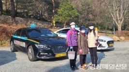 영주관광택시, 소규모 언택트 관광 ‘인기’