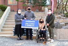 사회적협동조합 사람과사람, 쌀 200㎏ 기증