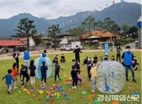 경북교육청, 학교 건강증진 프로그램 ‘눈에 띄네’
