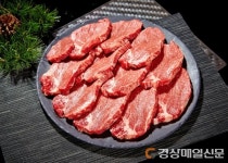 봉화한약우, 우수축산물브랜드 선정 됐다