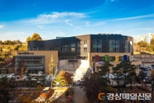 안동시립도서관, 지역 독서문화의 중심으로 거듭나다