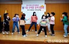 울릉 천부초등학교, 예능 발표회