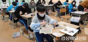 어울림 한마당 오태중학교 참빛제…방역ㆍ즐거움 ‘두 마리 토끼’ 잡아