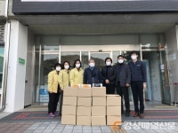 청송영양축산농협, 영양군보건소에 토종닭 유정란 기부