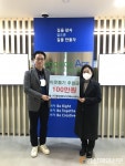 ㈜동우에이스건축사사무소 직원일동, 이웃돕기 후원금