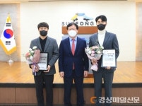 수성구, 일자리창출 우수기업 3개사 선정