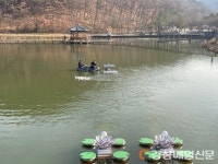 대구 운암지 수질ㆍ대기질 측정 시범 사업