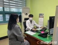 영주시보건소, 보건행정서비스 민원만족도 매우 만족