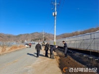 김천 봉산면 직동마을, 봄이면 꽃으로 풍성